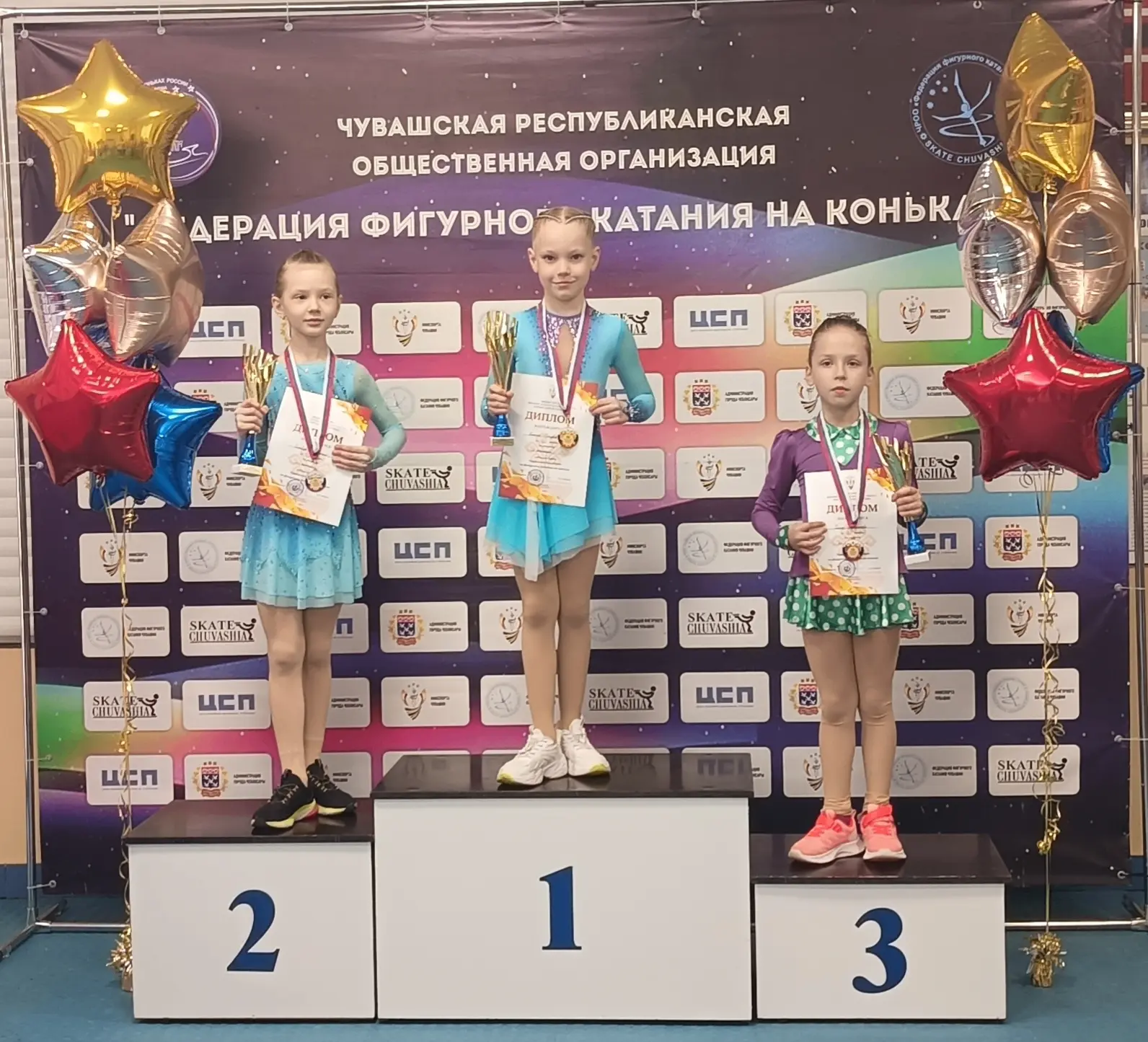 #нашипобеды

⚡16-17 мая 2026 года в г. Чебоксары прошел Финал Кубка Чувашской Республики по фигурном