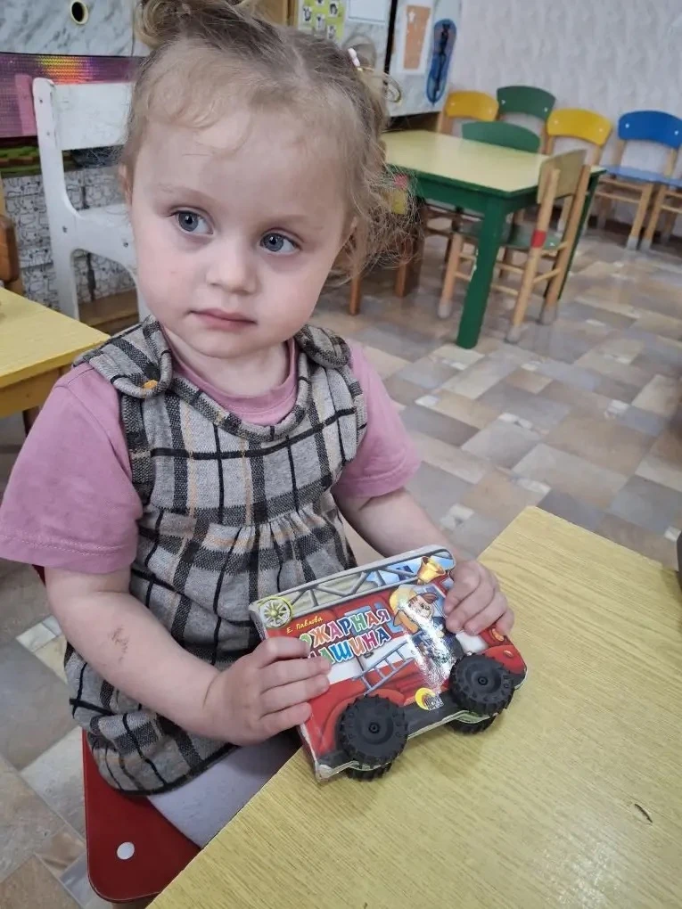 🔥 Занятие «Что такое пожар?» в группе раннего развития 🔥

Сегодня в группе раннего развития ГБДОУ 