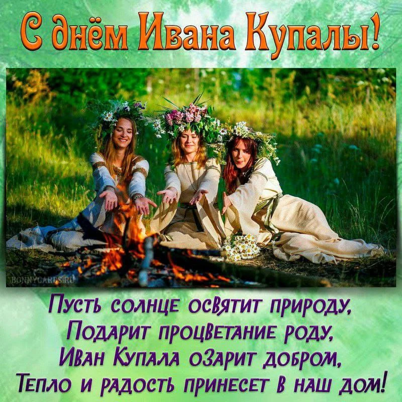 Всё есть Энергия💜Любви