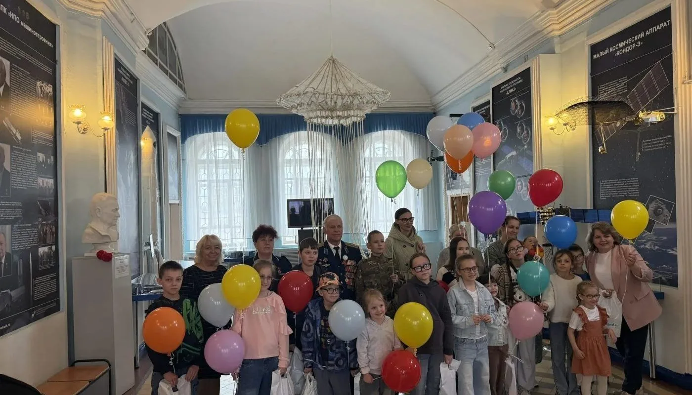 👶🎈 В ДЕНЬ ЗАЩИТЫ ДЕТЕЙ

📅 1 июня в Костромском областном планетарии прошло мероприятие для ребят 