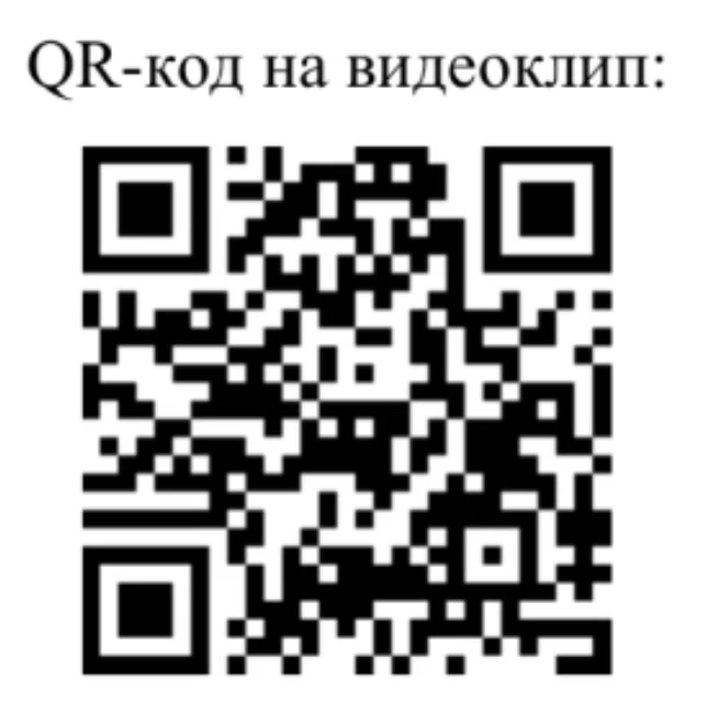 🇷🇺Сила России - в единстве народов: ГТРК «Иркутск» представил видеоклип к тематическому году.

К Г