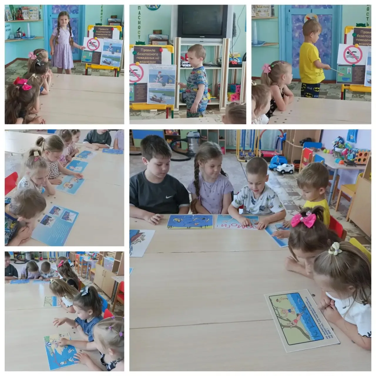 : Безопасность на воде: важное занятие в группе «Сказка»!

Сегодня воспитанники группы «Сказка» прод