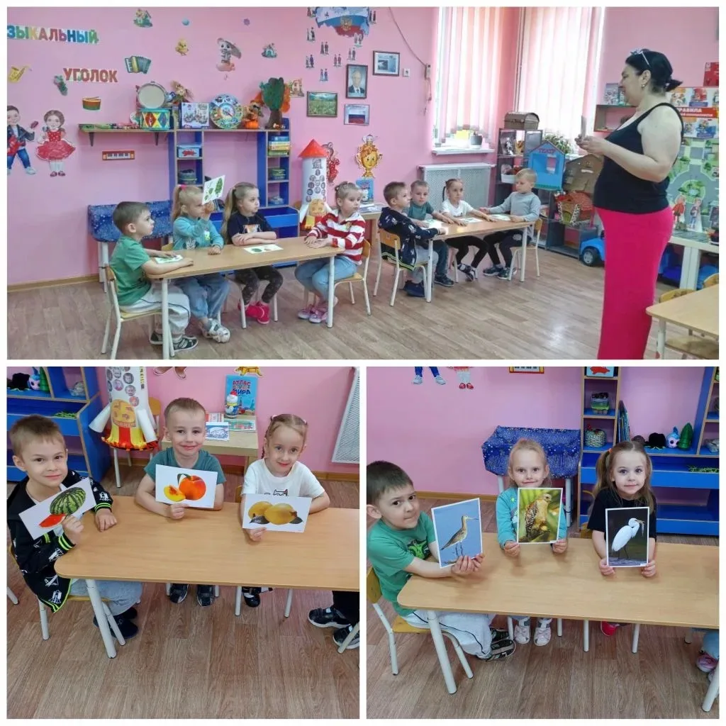 Группа «Звёздочки» приняла активное участие в проекте «День эколога». 🌏.                           