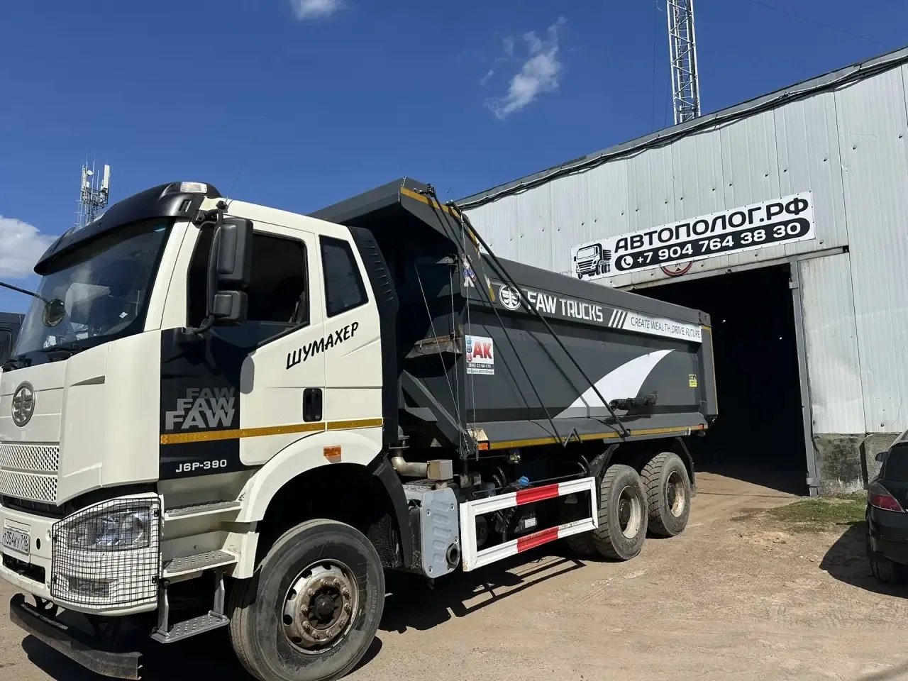🚛 FAW с новым пологом — ещё один выполненный проект нашей команды.

Когда техника работает каждый д