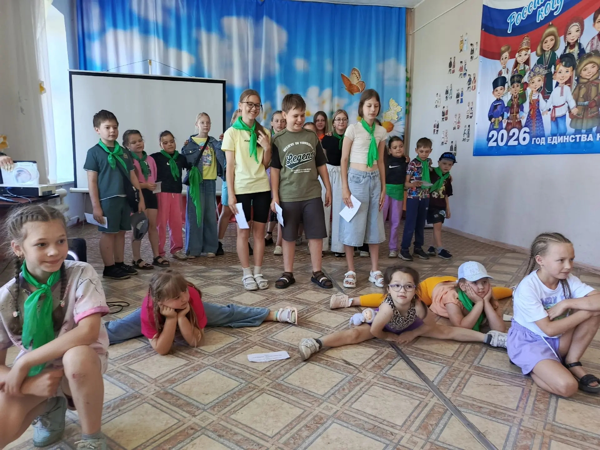 ❇️Последняя страница смены 

🧍‍♀️Этот день стал настоящим путешествием по карте дружбы, которое для