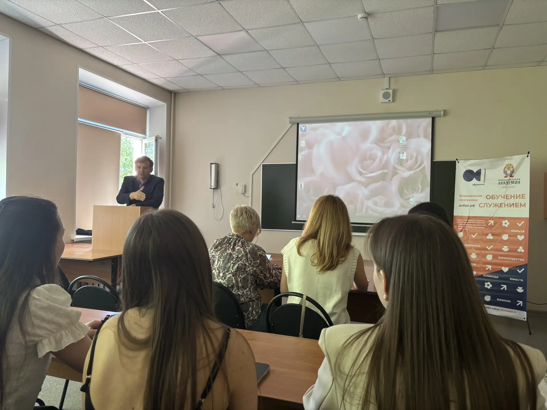 🎓Защита студенческих проектов: вклад в развитие молодежной политики Республики Карелия 
 
Состоялас