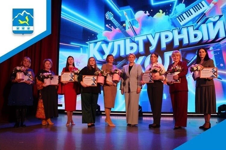 В Приамурье назвали лучших работников и учреждения культуры! В преддверии Дня работника культуры в Б