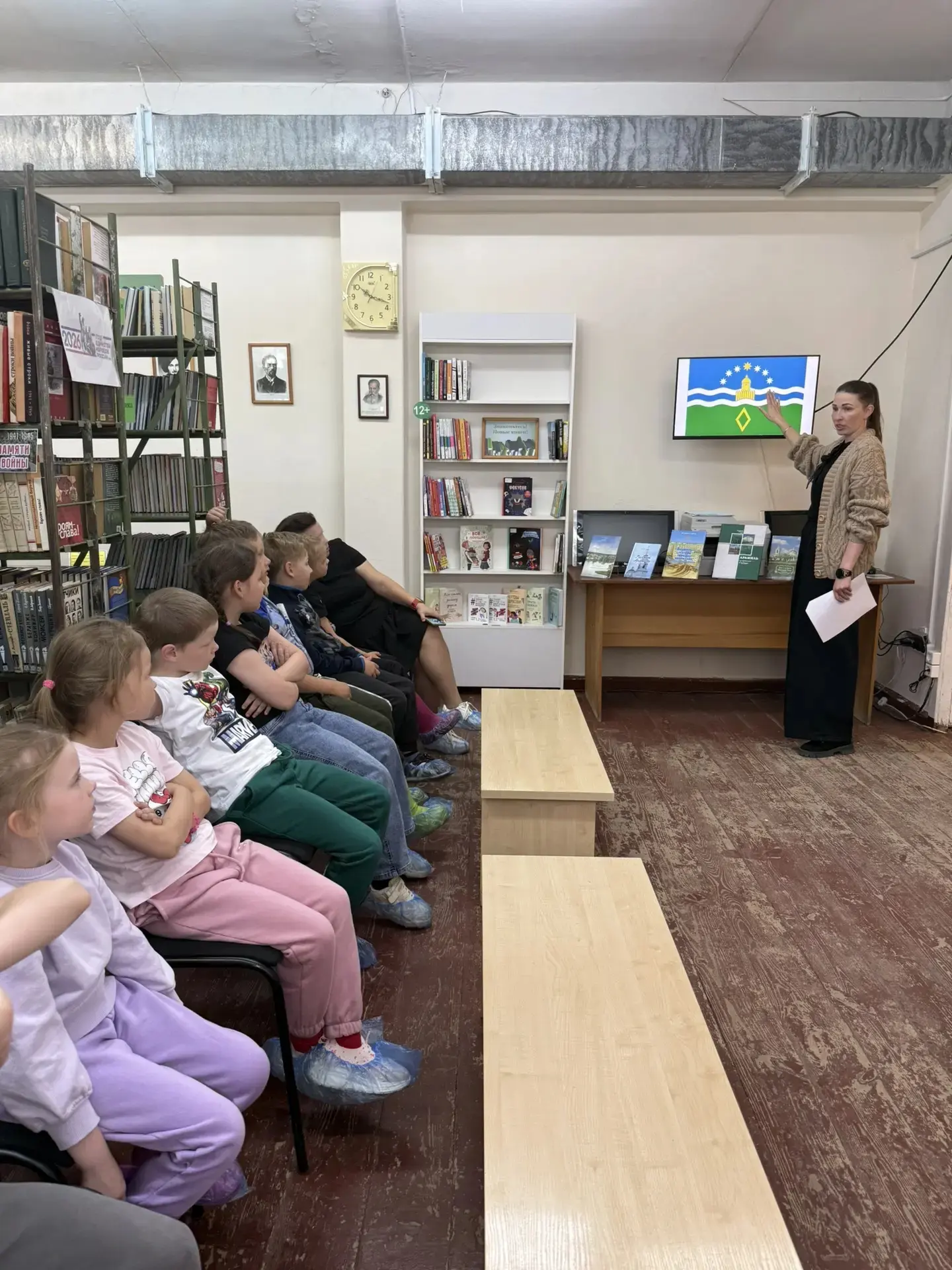 09.06.2026
"Мой родной край"
В рамках празднования Дня России в нашей библиотеке состоялось познават