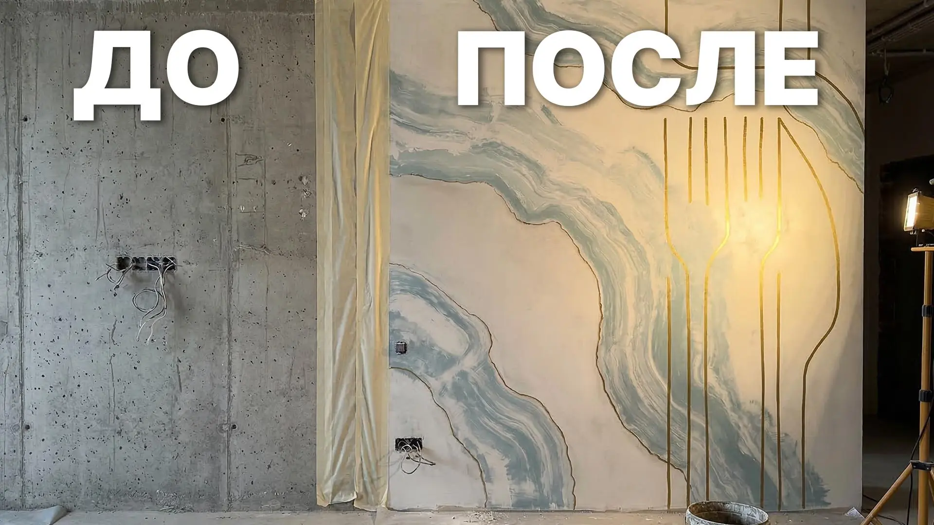Еще один новый продукт 👌
И еще одна Акция 🤑
До 5 апреля 2026 года -20% на Акрилика ЭкоЛайт 👍
Буде