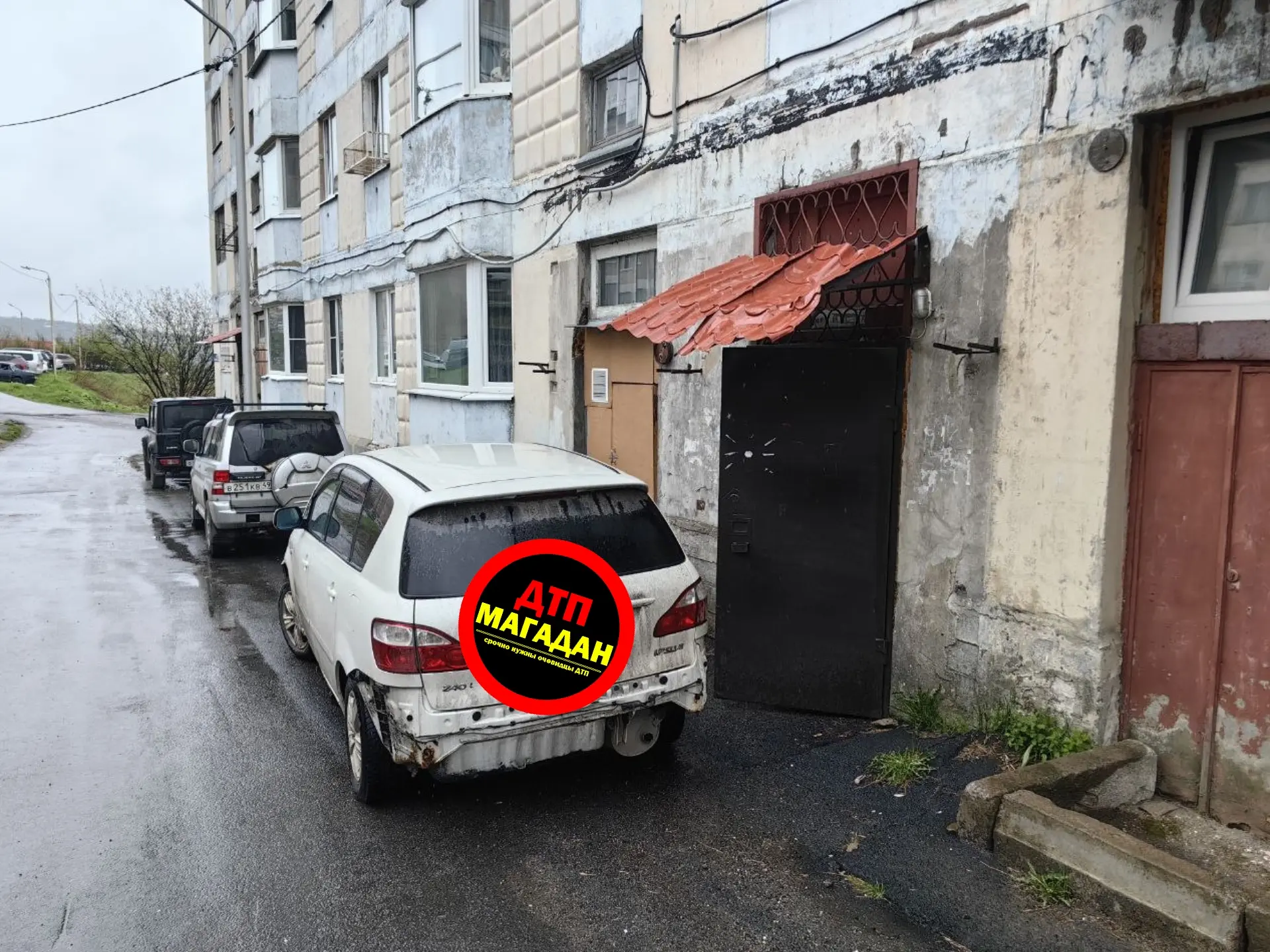 Можно убрать машину (стоит 2 день смотрю), фото для Гибдд уже сделаны и переданы, поэтому можно убра