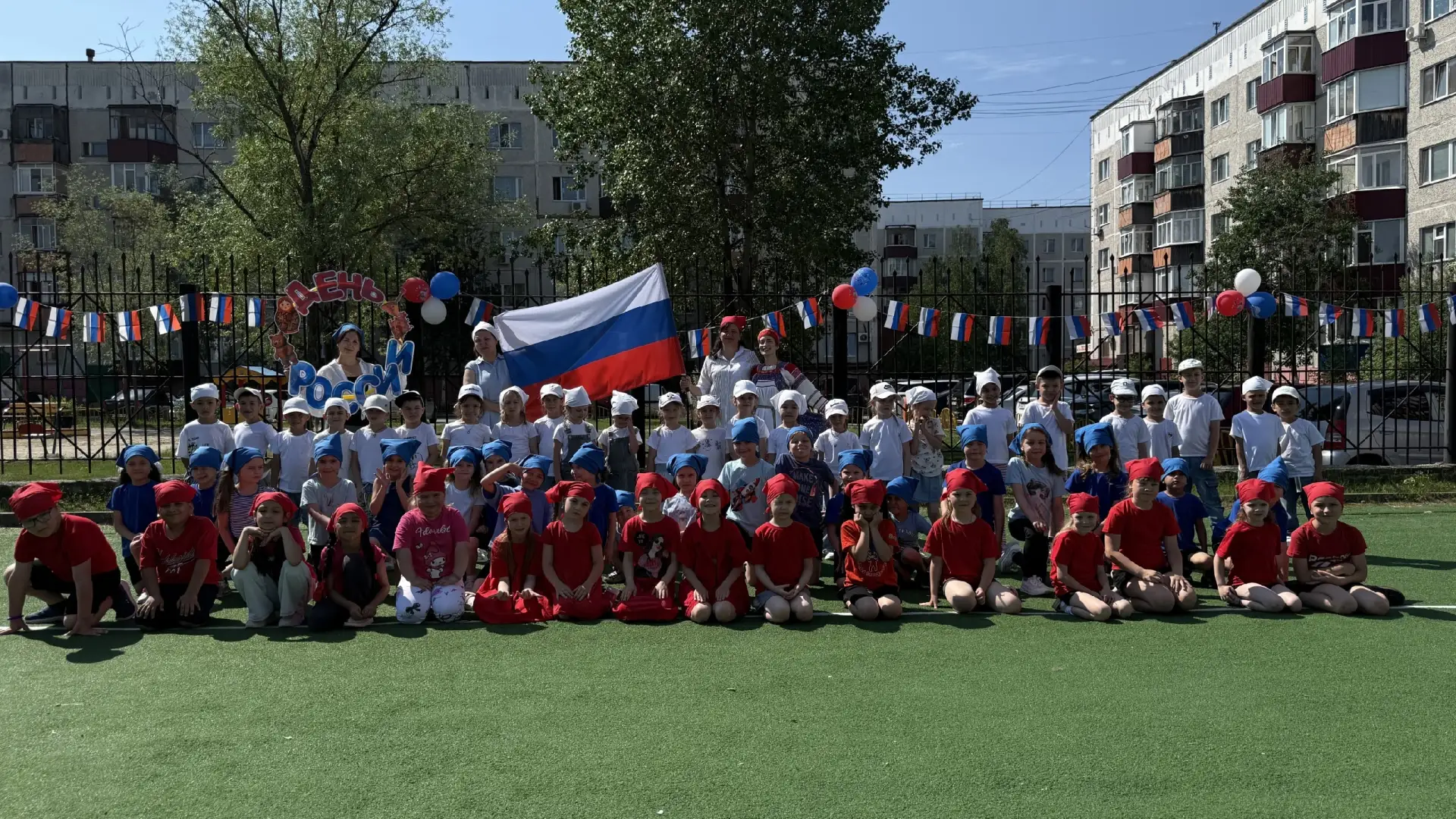 🇷🇺День России во 2‑ом корпусе: праздник дружбы, веселья и патриотизма!🇷🇺

✨ Сегодня прошло яркое