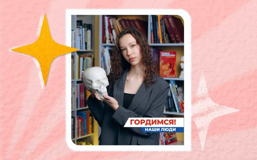 139 историй успеха. И одна из них — из Трехгорного

Что стоит за заветными 100 баллами на ЕГЭ? Бессо