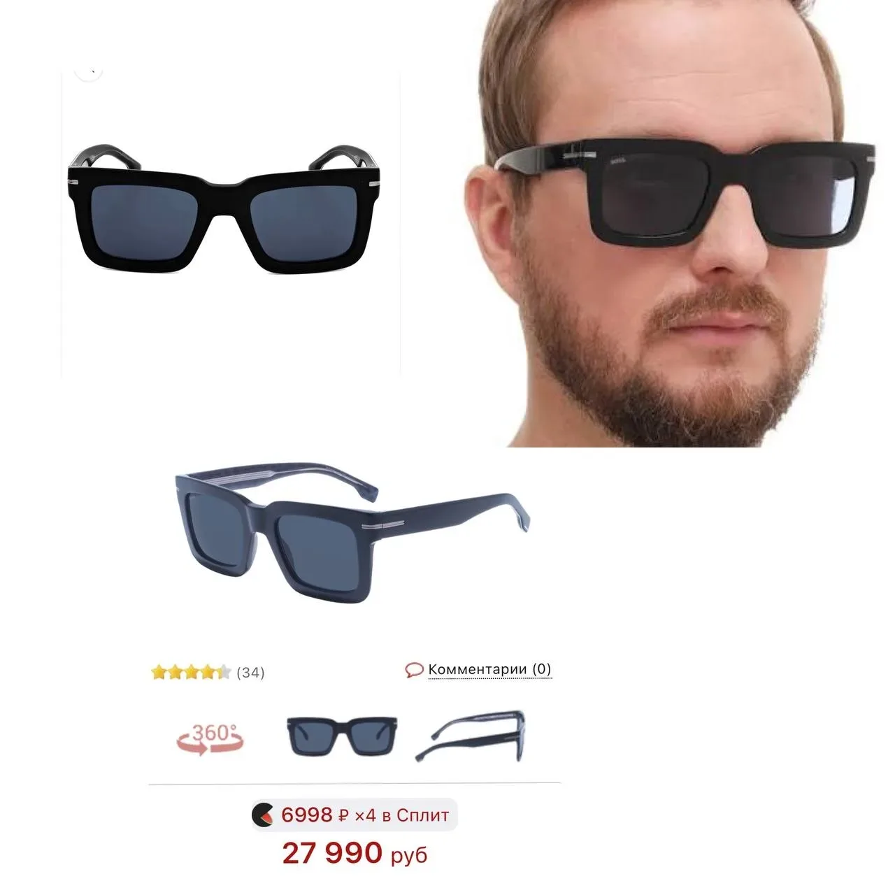 На максимальной скидке👇🏻
⚡️ 5.565₽
Цена в РФ 27.990₽

Hugo Boss😎

Заказать👇
[контакт скрыт]
