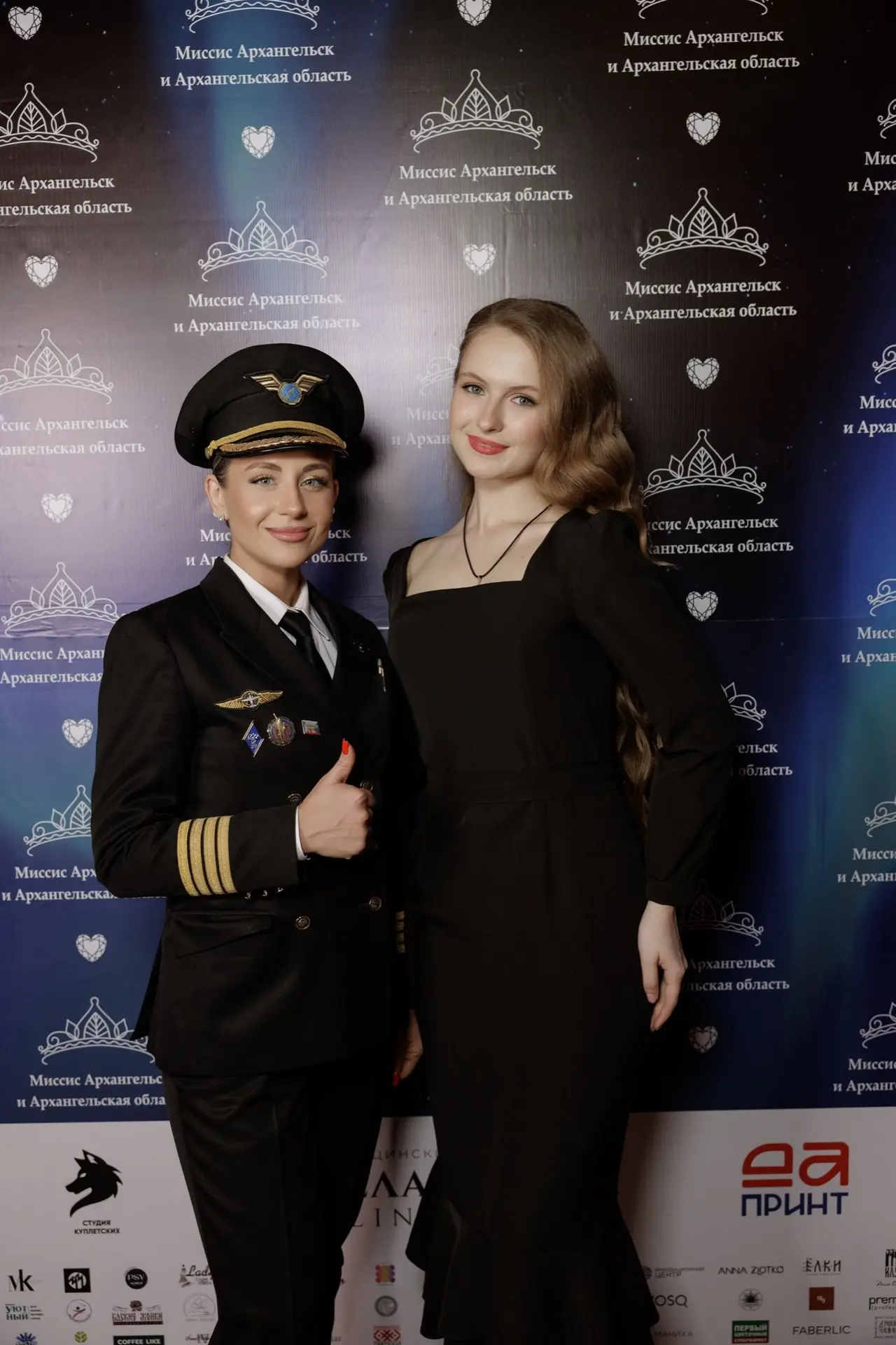 Пришли долгожданные фотографии с финала Миссис Архангельск и Архангельская область 2026 и мы спешим 