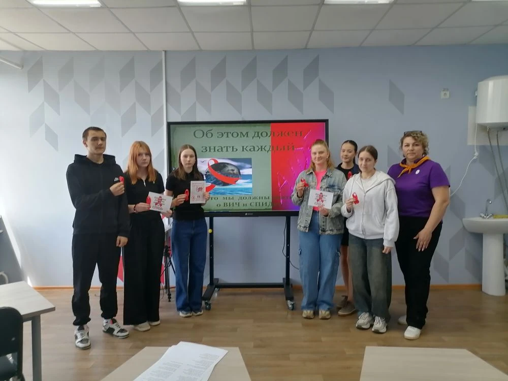 📅17 мая 2026 года – Международный день памяти жертв СПИДа

📍Каждый год в третье воскресенье мая ми