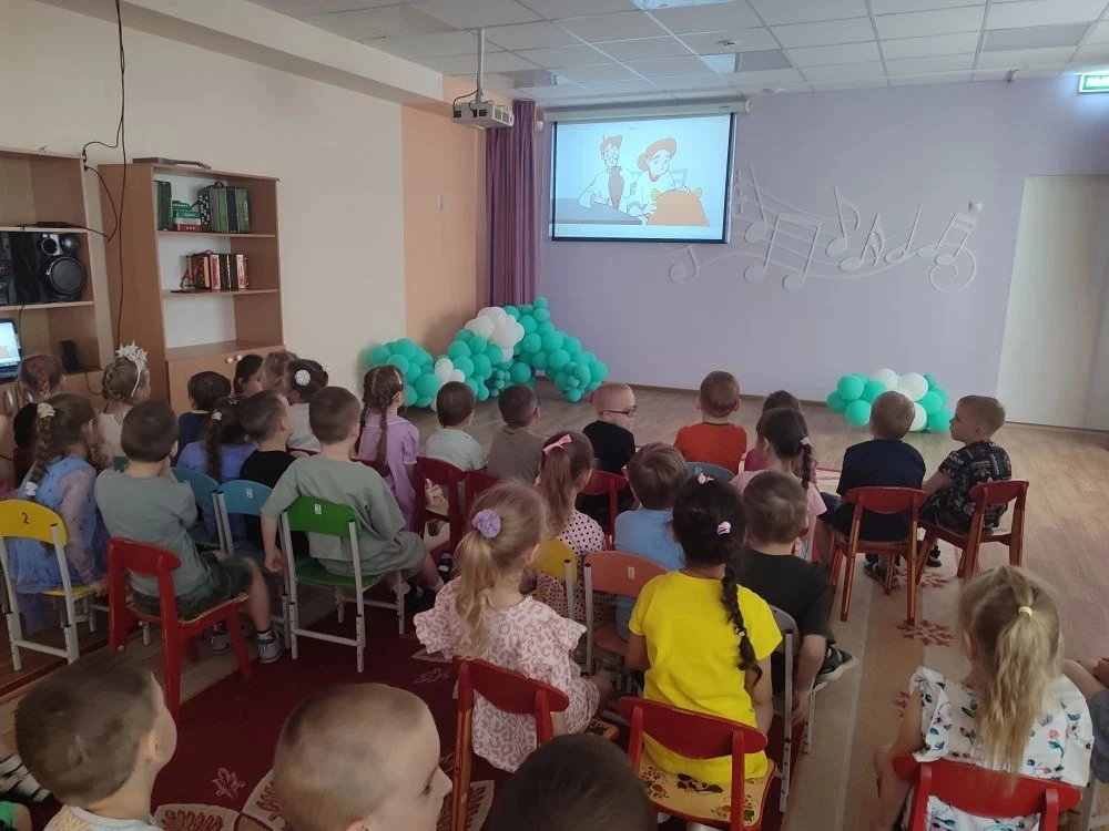 👦Воспитанники старших и подготовительных групп нашего детского сада посмотрели анимационный мультфи