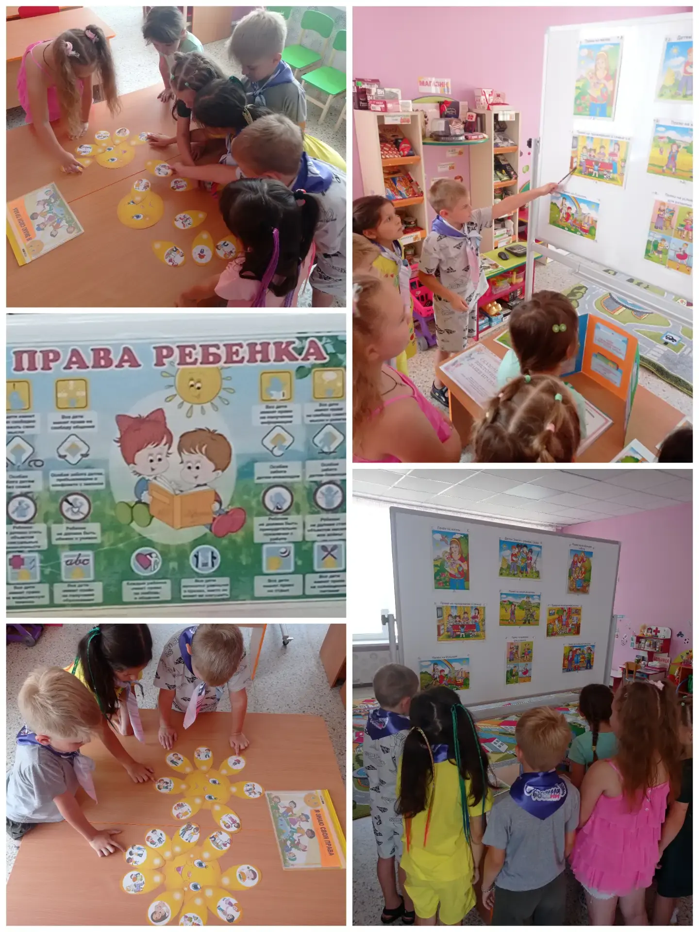 ⚡В ГБДОУ ЛНР «Рубежанский ясли-сад «Красная шапочка» успешно прошла Неделя правовой помощи, в рамках