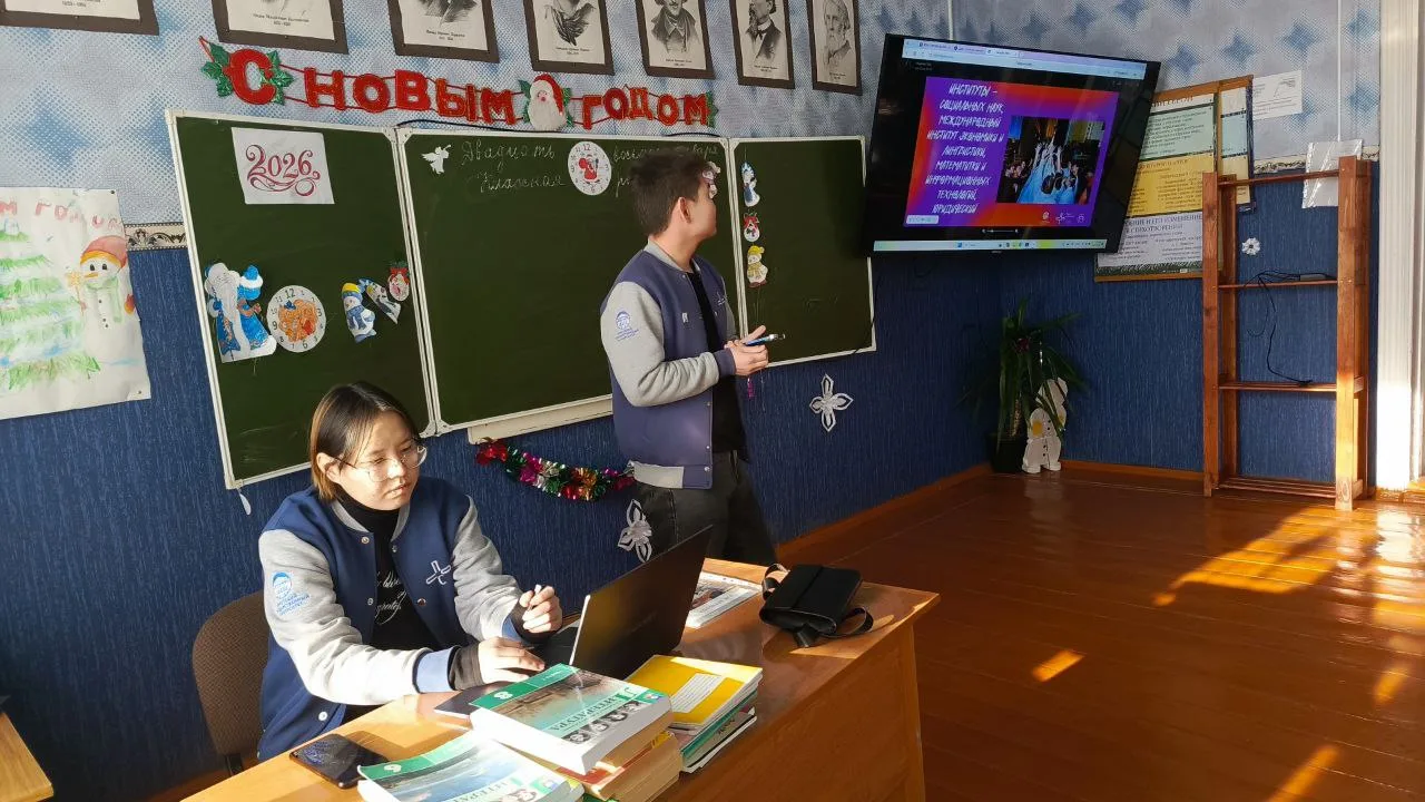 НАШ ВЫПУСКНИК ШАБАЕВ АНТОН ВЕРНУЛСЯ В РОДНУЮ ШКОЛУ С АГИТАЦИОННЫМ МЕРОПРИЯТИЕМ

Недавно стены нашей 