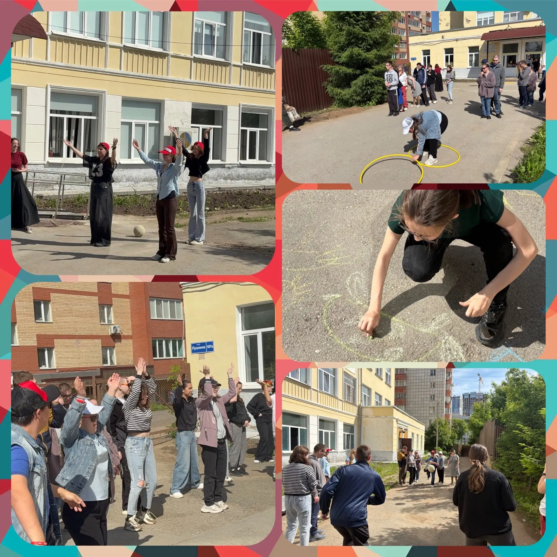 Праздник продолжается! 🎉

Веселье не заканчивается – к нам присоединились новые группы, и мы снова 