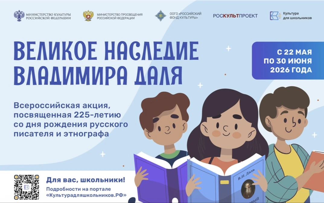 Дорогие лицеисты и уважаемые родители!

Есть события, которые объединяют поколения. Одно из них — вс