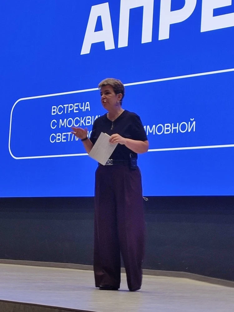 📌Профессиональный разговор со специалистом
✨28 апреля в уютном актовом зале Лицея информационных те
