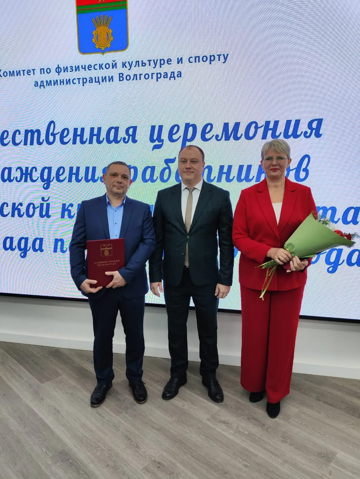 25 декабря 2025 г. в штабе общественной поддержки партии «Единая Россия» прошла торжественная церемо