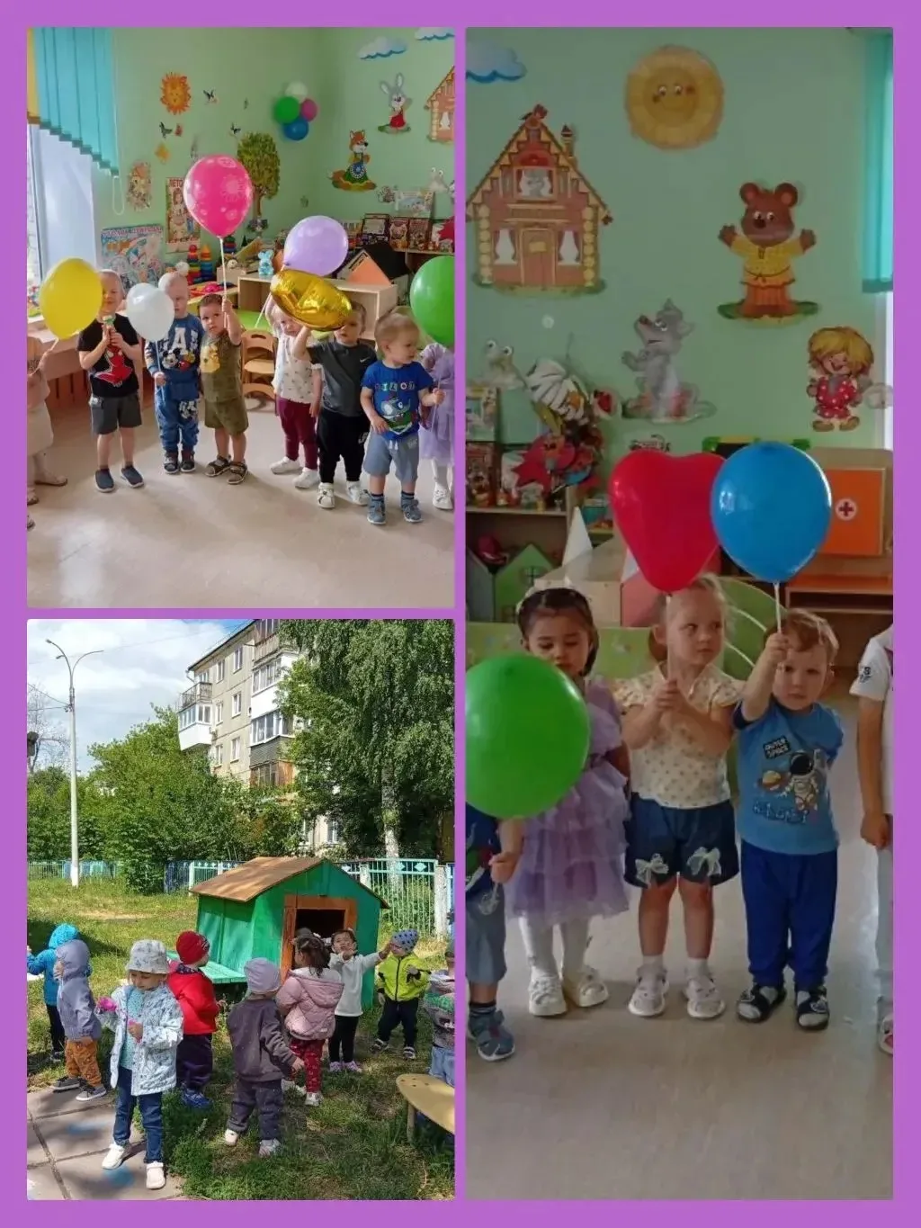 🔆 Под девизом «Дружно в садике живём!» воспитанники группы «Улыбка» отметили праздник День защиты д