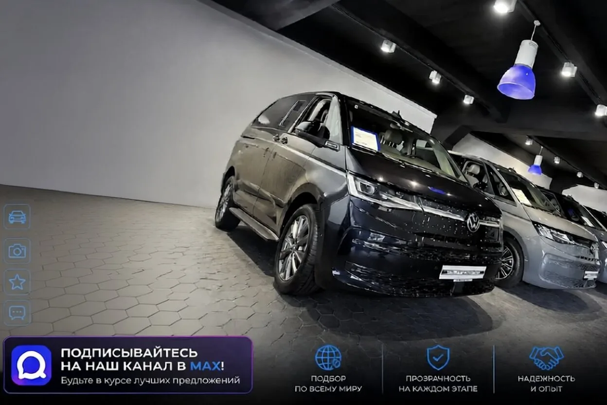 Автобар-международная компания по доставке авто в Россию

Покупка с нами любого автомобиля - дело не