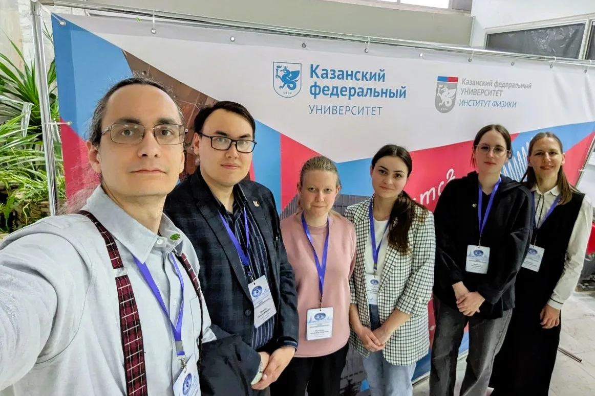 Преподаватели, аспиранты и студенты кафедры теоретической физики и астрономии приняли участие во Все