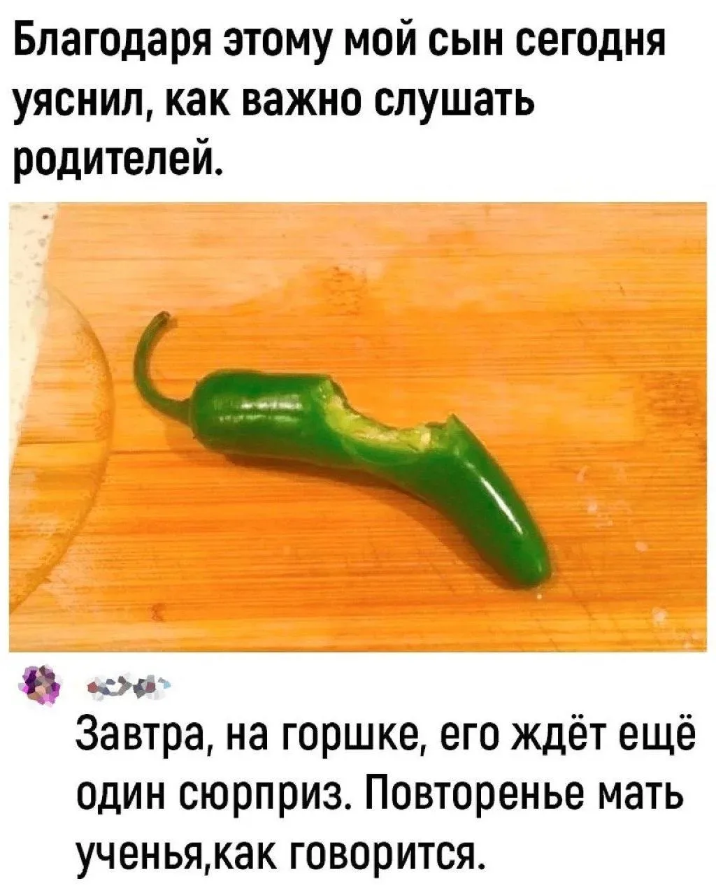 АНЕКДОТЫ ДЛЯ ВЗРОСЛЫХ 🍒