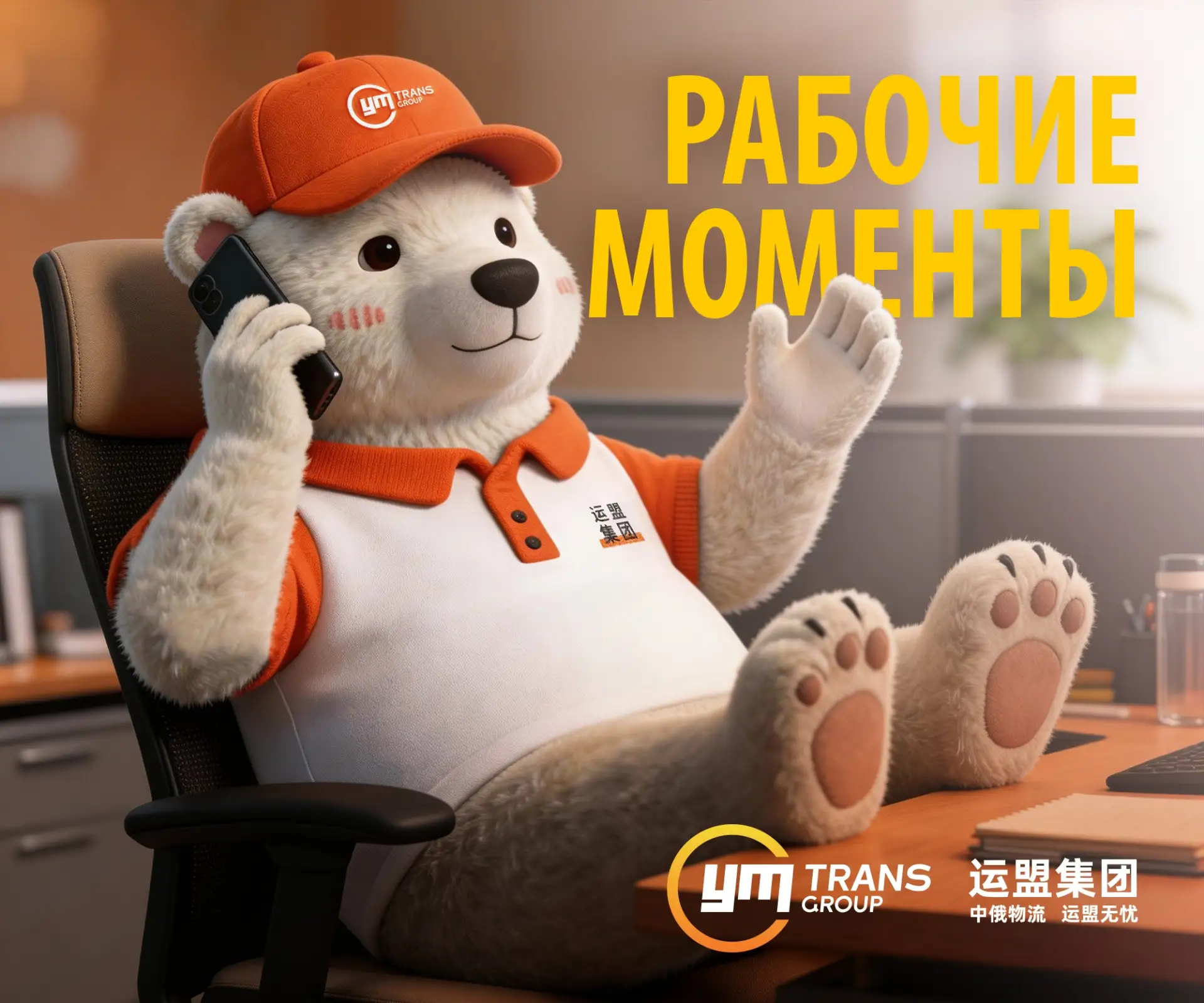 💬 Еще одна история из практики, когда на кону не просто товар, а работающая производственная линия.