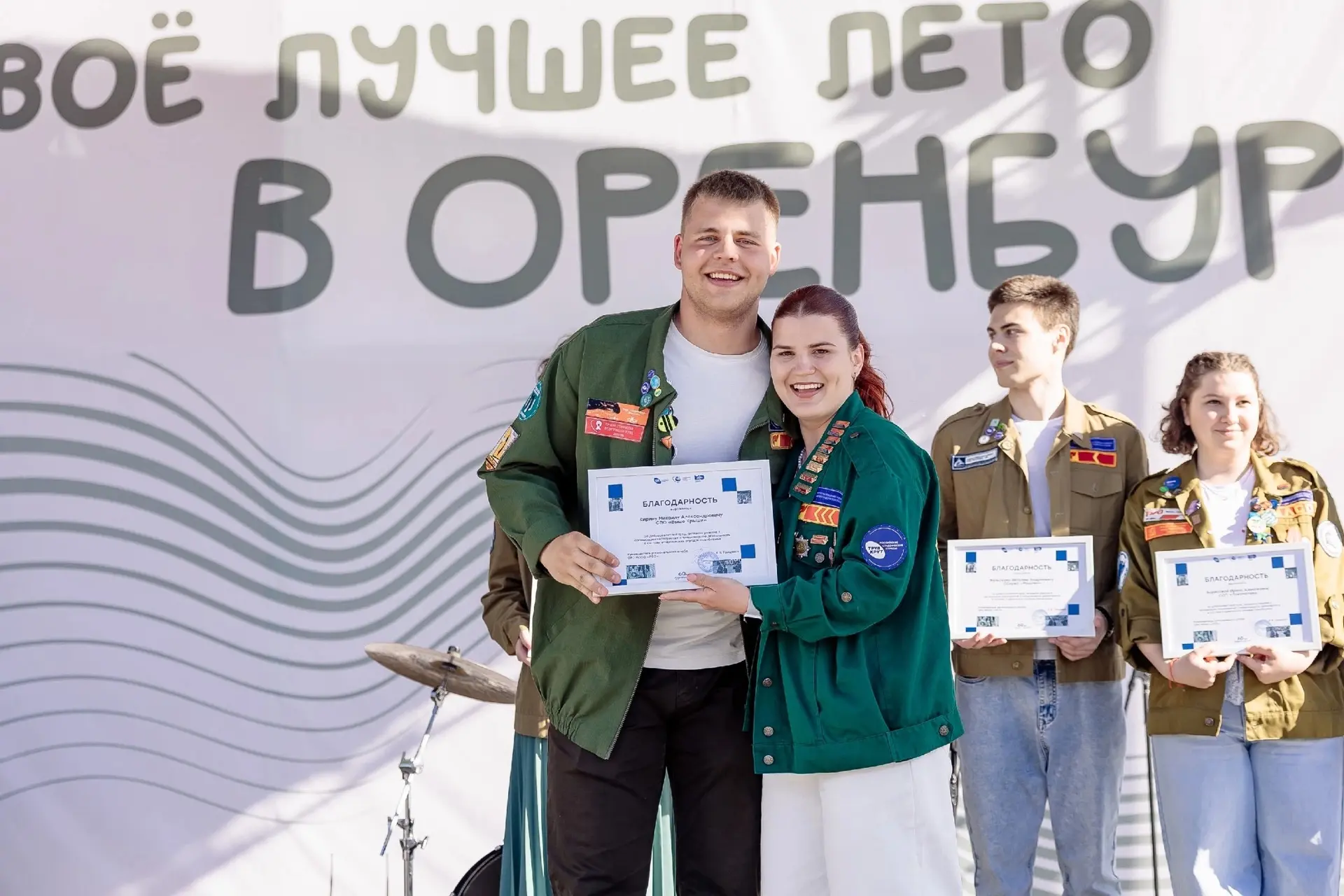 🚀 В Оренбуржье дан старт третьего трудового семестра студенческих отрядов Оренбургской области. 
 
