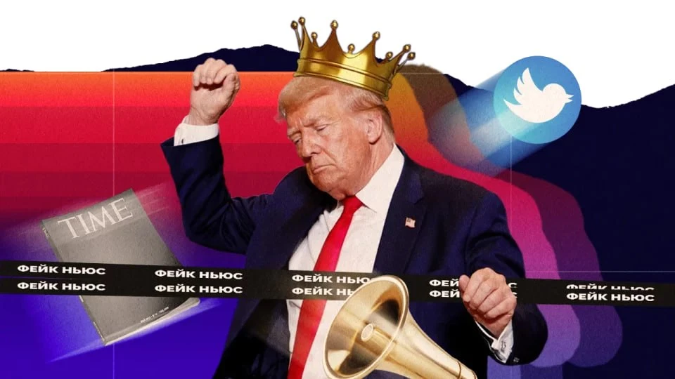 🇺🇸 Зачем Дональд такой Трамп?

Пока одни считают Трампа безумным дедом с космическим ЧСВ, а другие