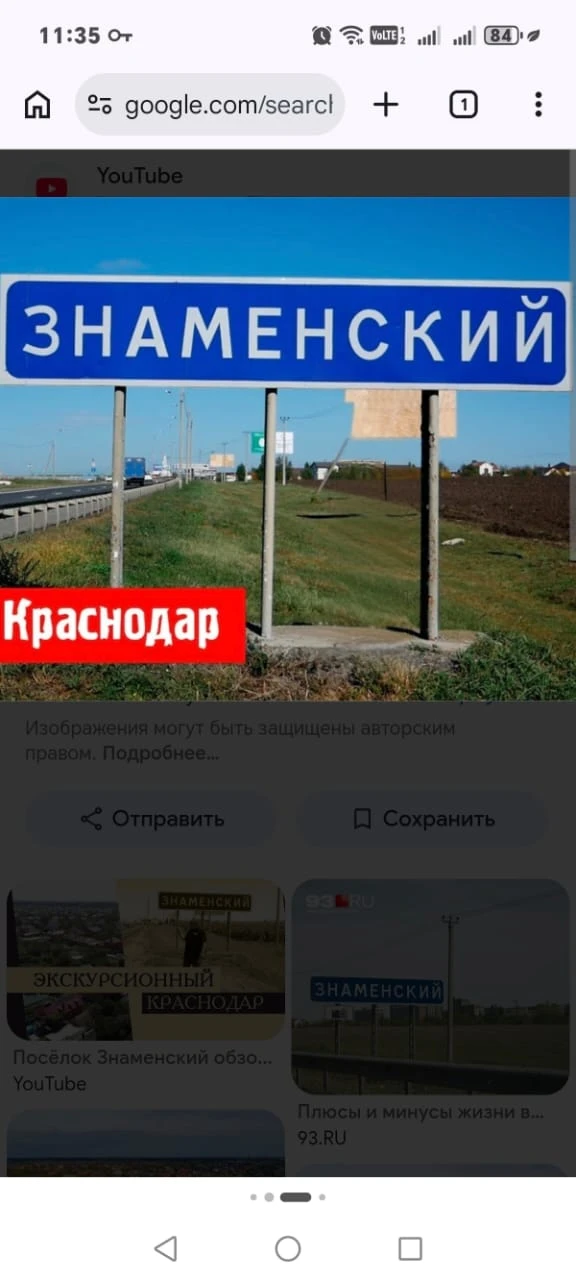 https://max.ru/join/j9mNXwQ24RJ6-03X_f0UFCMCdES1vojndRVlDURKvcg