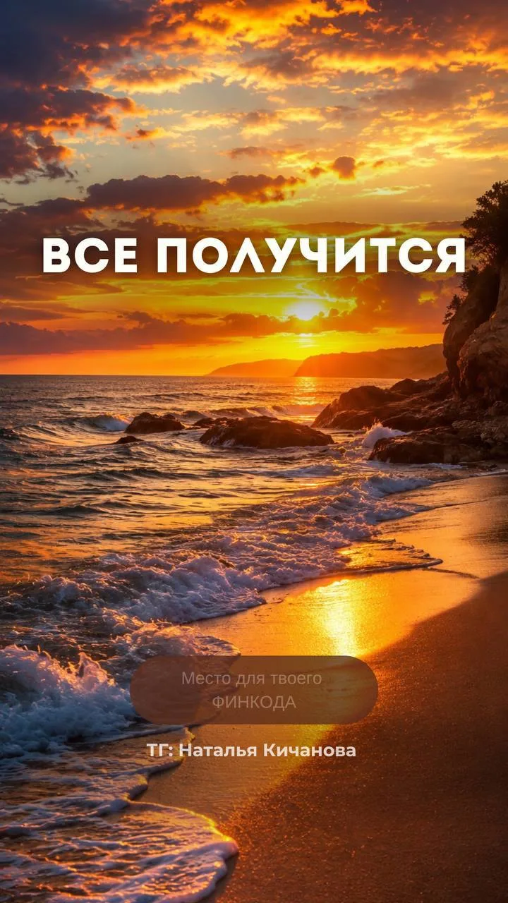 Луна только-только начала расти и это зелёный свет для всего нового 🌒

Всё, что запускаешь на расту