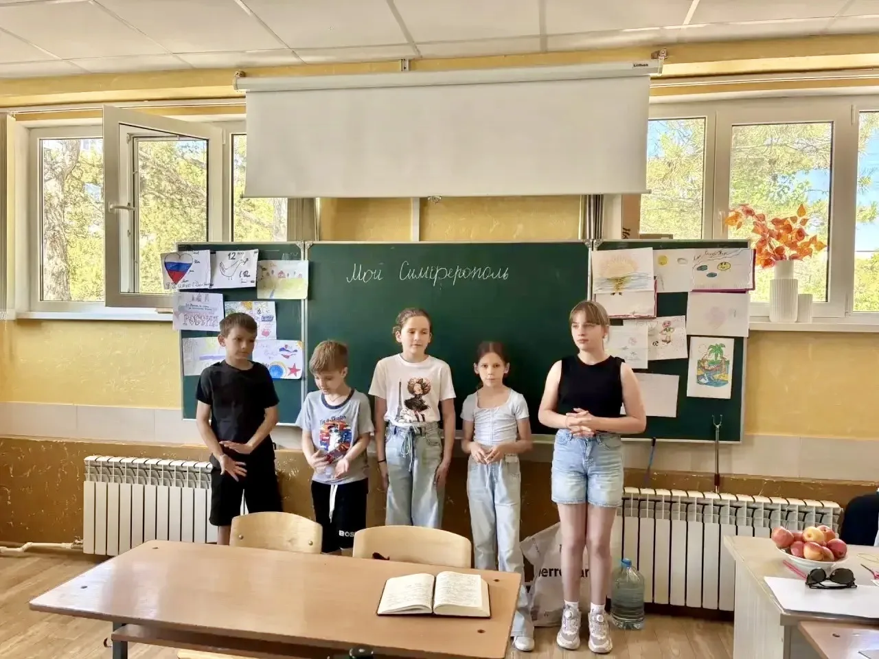 📍5 мая в летнем пришкольном лагере прошло тематическое мероприятие, посвящённое Дню города Симфероп