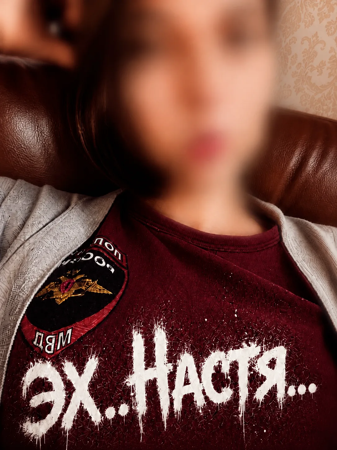 И умысел нашёлся!

Когда сверху поступает указание найти любой ценой, следствие внезапно обретает и 