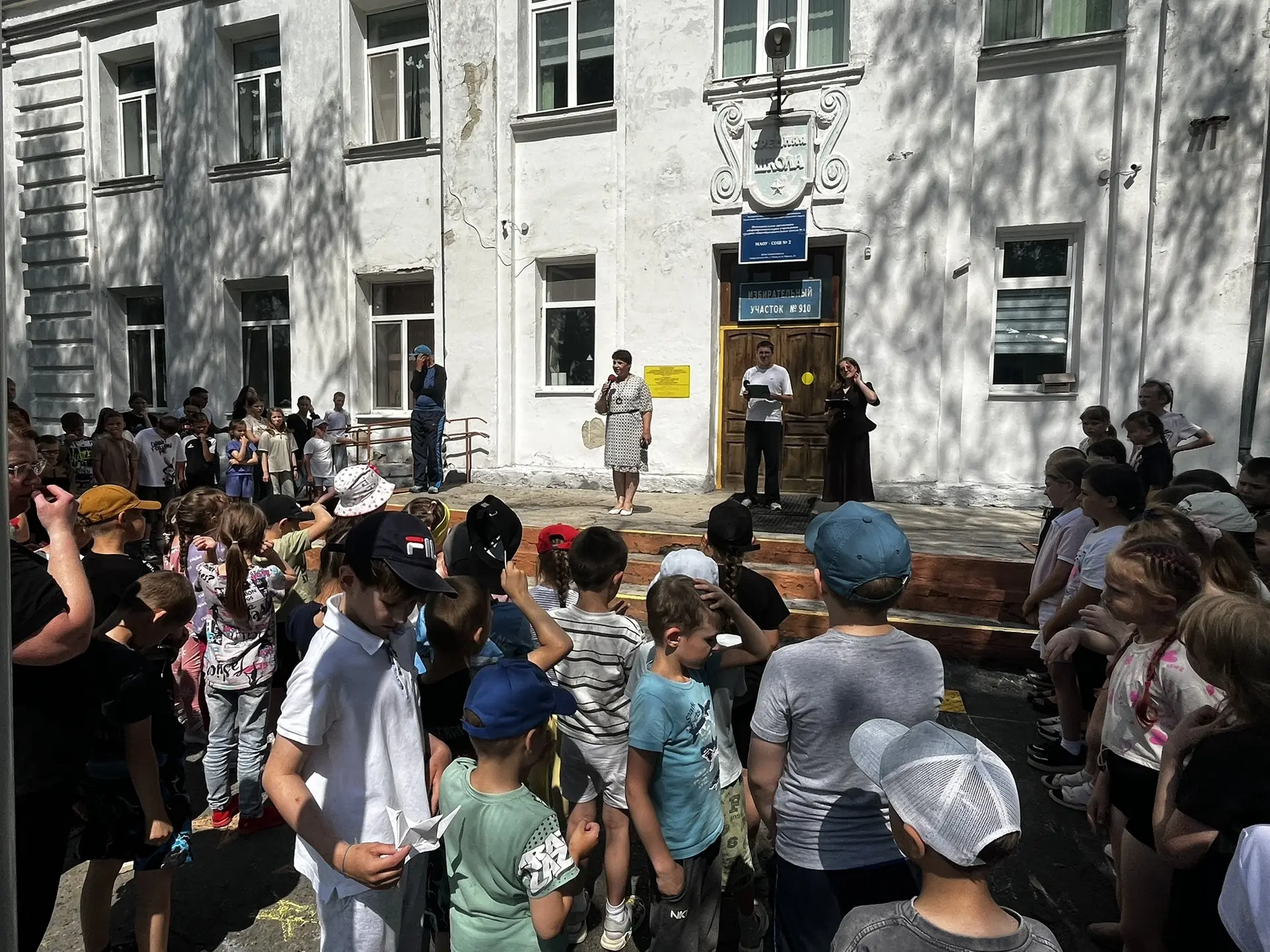 🌟Сегодня, в преддверии Дня памяти и скорби, в лагере дневного пребывания МКОУ СОШ №2 состоялось зна