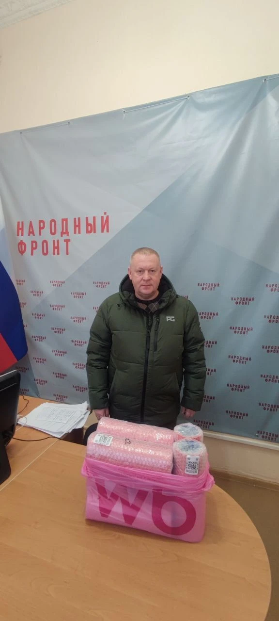Сотрудники Управления Республики Карелия по обеспечению деятельности мировых судей и ГКУ Республики 