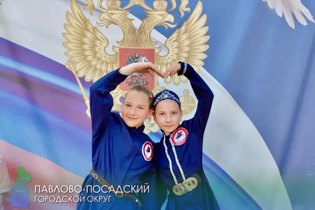 День России в парках Павловского Посада и Электрогорска объединил жителей округа 🤝

Сегодня, в День