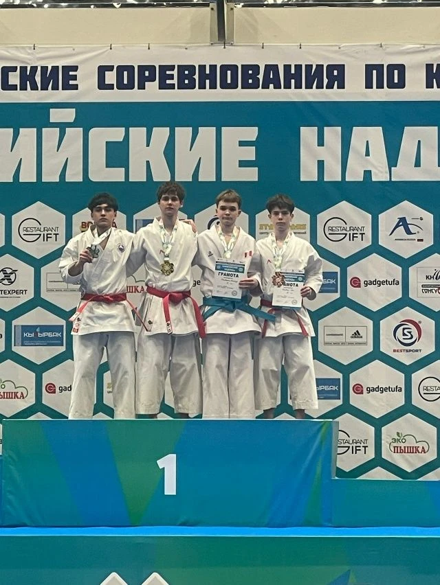 Наши воспитанники — призеры Всероссийских соревнований в Уфе! С 19 по 22 февраля в Уфе прошел масшта