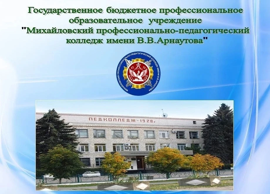 📢 Уважаемые родители и выпускники школы!

18 апреля в 11:00 приглашаем вас на День открытых дверей 