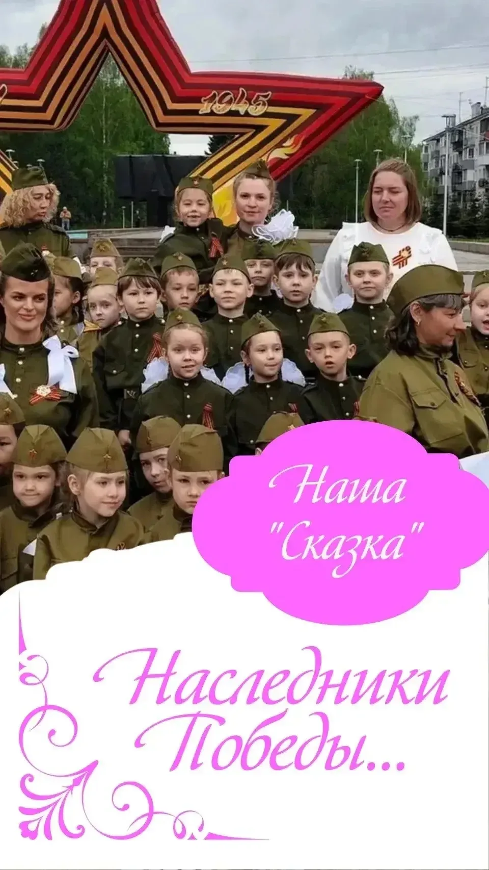 🇷🇺🇷🇺🇷🇺
Сегодня на Бульваре Героев царила особая атмосфера в преддверии великого праздника – Дн