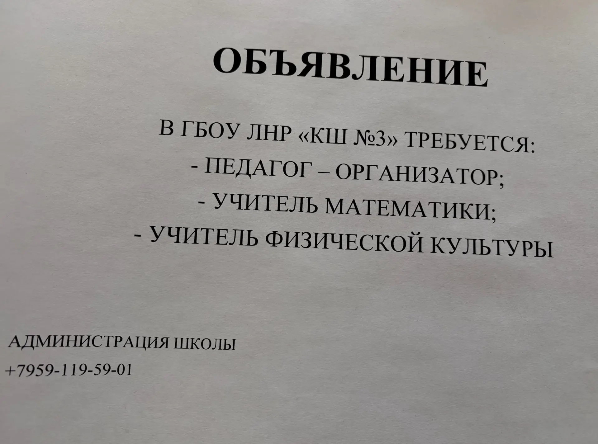 📎
