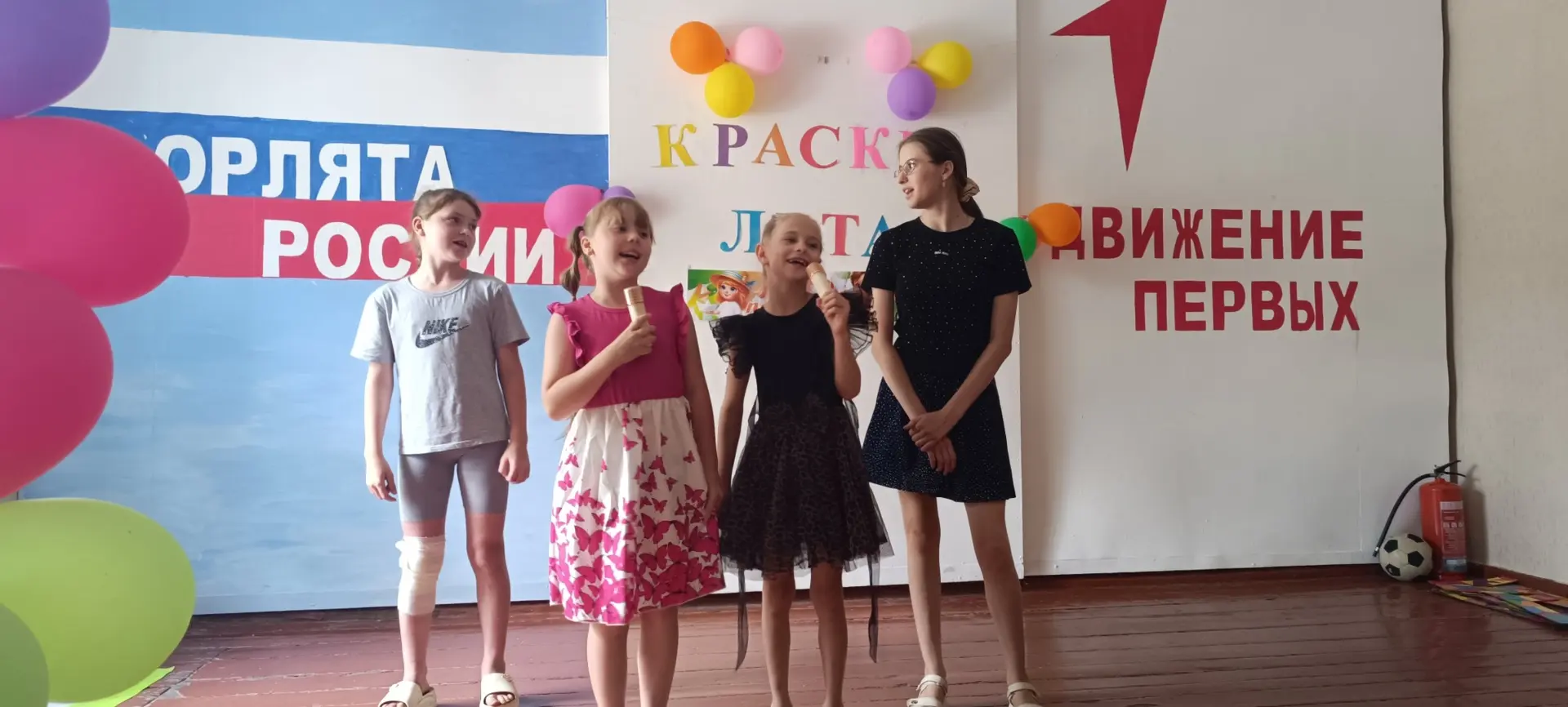 Вот.и.наступил последний день в лагере "Краски лета".Сегодня ребята ходили на памятник  погибших сол