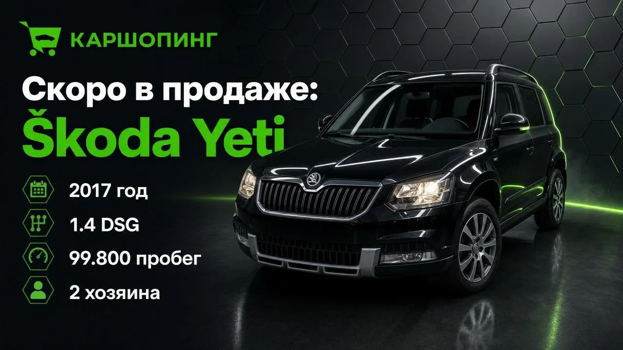 ДО АВИТО ‼️
📍 Стерлитамак, ул. Западная, 8
🕘 Пн–Сб: 9:00–19:00 | Вс: 10:00–19:00
📞 8-800-250-87-8