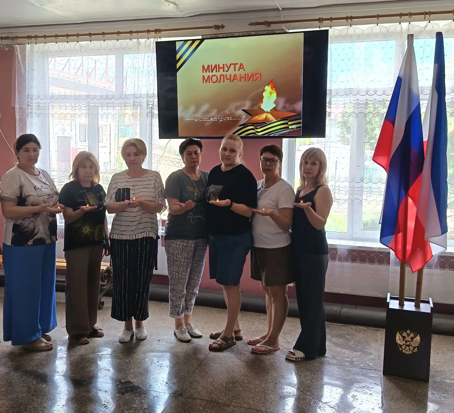 22 июня — День памяти и скорби. В этот день началась Великая Отечественная война — одна из самых тра