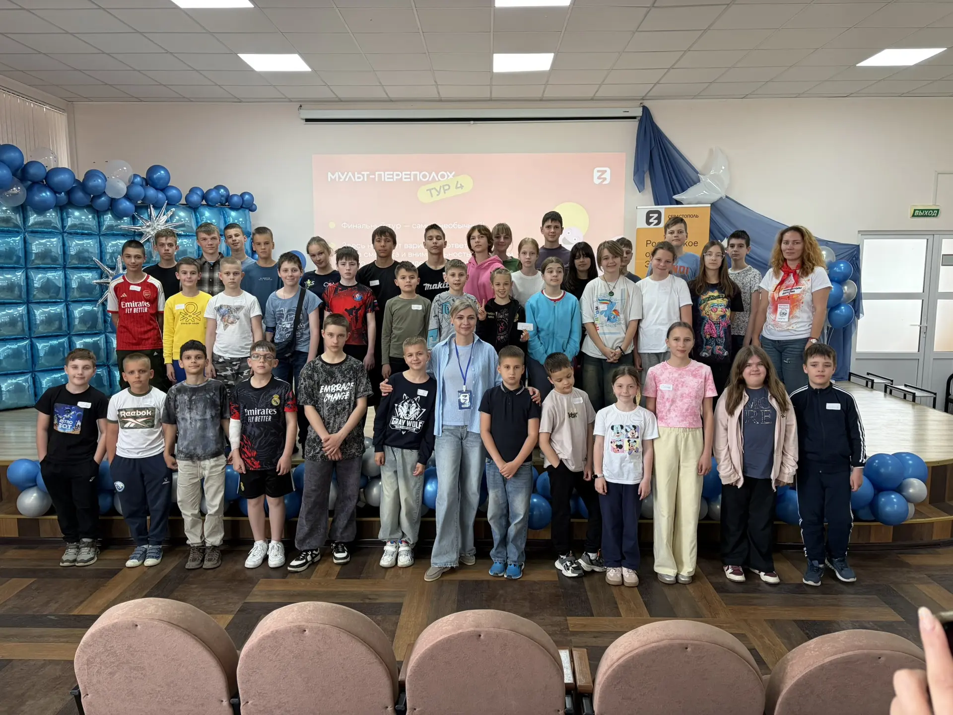 👧🏼👦🏻День счастливого детства в пришкольном лагере «Род. Родина. Родничок»! 🇷🇺

Лето набирает о
