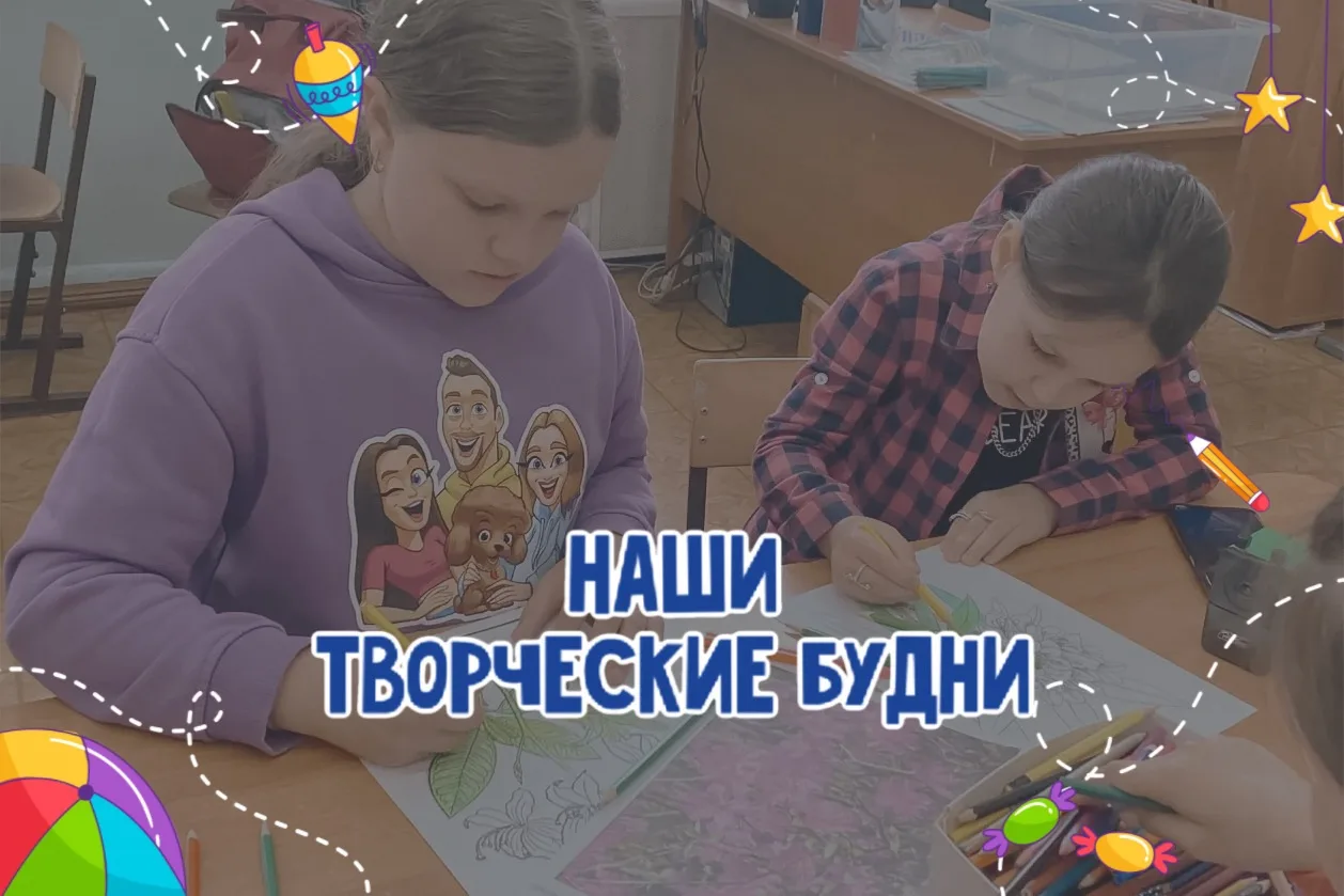 Мастер‑классы «Флора Дальнего Востока»: красота родного края в каждом штрихе!

С 2 по 5 июня на базе