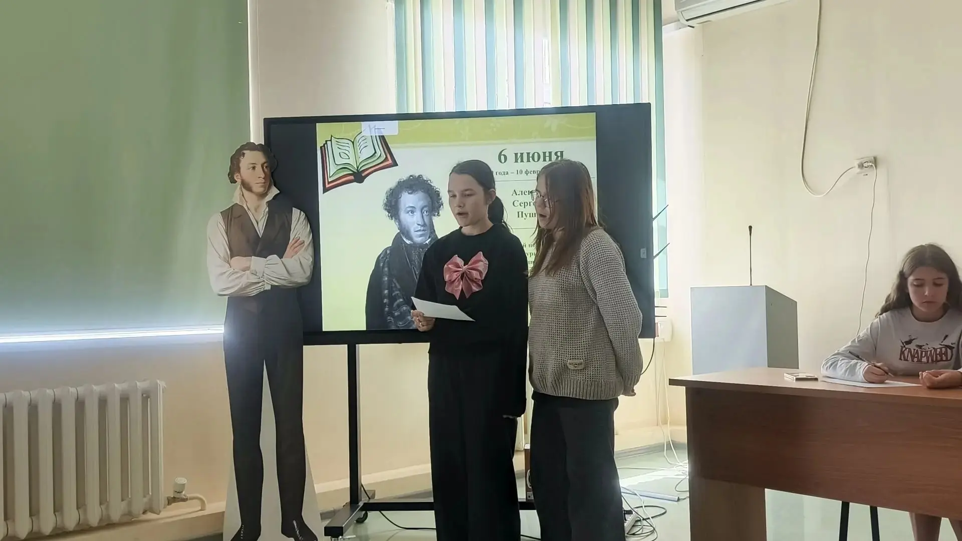 Южный город | Куйбышевский район | Самара🏡

В пришкольном лагере «Солнышко» при 57‑й школе устроили